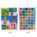 中華郵政（台湾郵便局） 注音符号デザイン 多層式L字クリアファイル（2柄セット）｜中華郵政 注音符號 多層式L夾（1組2款）