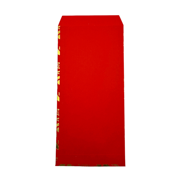 ご祝儀袋 お年玉袋 紅包 ホンバオ 合体字 招財進宝｜紅包袋 招財進寶｜3枚入/パック