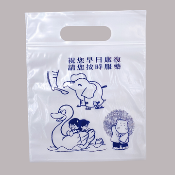 台湾 レトロ 手提げ薬袋 動物柄 青文字 10枚セット 駄菓子袋｜ 手提藥袋 動物圖案 藍色文字 10個入