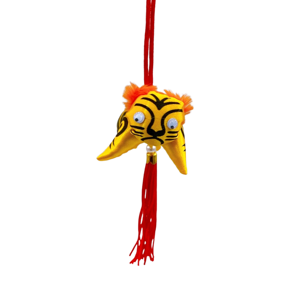 レトロ 虎の吊るし飾り（黄色）｜復古懷舊老虎掛飾（黃）