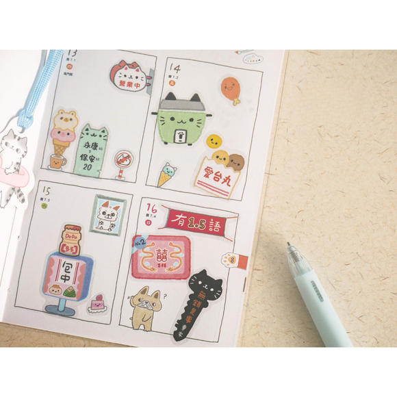 O-Cat 手帳用クリアステッカー｜O-Cat 台味手帳貼