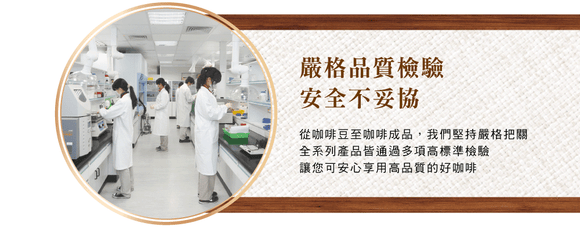 金車 伯朗珈琲 ブラウンコーヒー イタリアンラテ風味 スティックコーヒー｜伯朗三合一咖啡 義式拿鐵風味 30パック入り