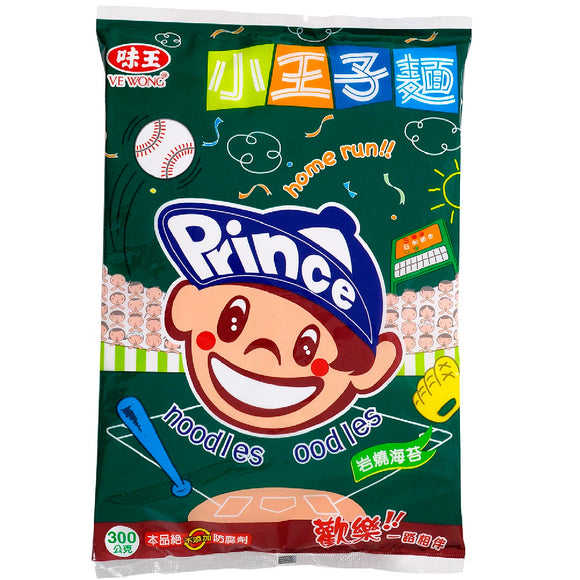 味王 小王子麺 焼きのり味 大容量 ミニパック｜味王 小王子麵 岩燒海苔｜20パック入り｜300g