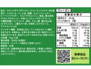 台湾 カディナ Cardina 95℃ ポテトスティック ピーナッツパクチー巻き味｜卡迪那95℃薯條 花生香菜捲風味 80g