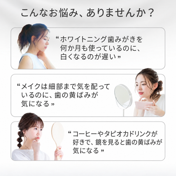 黒人（好來）オールシャイニーホワイト プレミアム酵素 フレッシュミント歯磨き粉（ハミガキ）｜好來全亮白極緻酵素清爽薄荷牙膏 120g