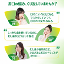 〈2本セット〉黒人（好来）超フッ素 マルチケア ハミガキ（歯磨き粉） 爽やかミント｜好來超氟多效護理牙膏 180gx2