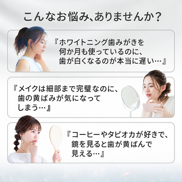 黒人（好來）オールシャイニーホワイト プレミアム酵素 白桃フローラルの香り歯磨き粉（ハミガキ）｜好來全亮白極緻酵素白桃花香牙膏 120g