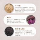 馬玉山 インスタント 植物性 高たんぱく・高カルシウム 紫いも紫米ドリンク｜植物基高蛋白高鈣紫薯紫米飲 300g（1パック30g × 10パック入）