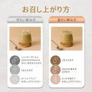 馬玉山 インスタント 植物性 高たんぱく・高カルシウム 客家擂茶(はっかれいちゃ)｜植物基高蛋白高鈣客家擂茶 300g（1パック30g × 10パック入）