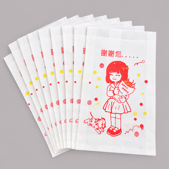 台湾 レトロな耐油紙袋（女の子柄・揚げ物用） 10枚セット 駄菓子袋｜炸物袋 香雞排袋 防油紙袋 10個入