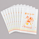 台湾 レトロな耐油紙袋（女の子柄・おいしい・日本語・揚げ物用） 10枚セット 駄菓子袋｜炸物袋 防油紙袋 10個入