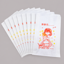 台湾 レトロな耐油紙袋（女の子＋猫柄・揚げ物用） 10枚セット 駄菓子袋｜炸物袋 謝謝您 小女孩與貓咪 防油紙袋 10個入