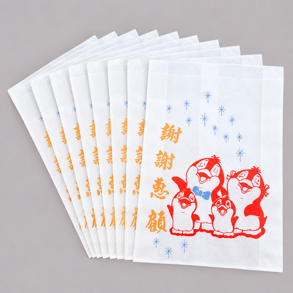 台湾 レトロな耐油紙袋（ペンギン柄・揚げ物用） 10枚セット 駄菓子袋｜炸物袋 企鵝 謝謝惠顧 防油紙袋 10個入