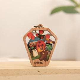 遊木時光 WOOD TIME 台湾ミニ風景 木製キーホルダー 天燈（ランタン）｜台灣微風景木製鑰匙圈 幸福天燈