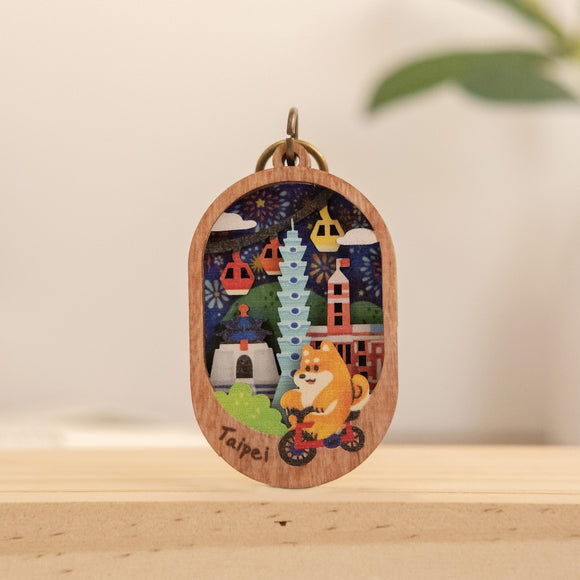 遊木時光 WOOD TIME 台湾ミニ風景 木製キーホルダー 台北｜台灣微風景木製鑰匙圈 綻放台北