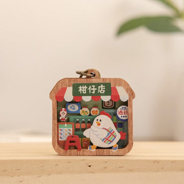 遊木時光 WOOD TIME 台湾ミニ風景 木製キーホルダー 台湾レトロ雑貨店｜台灣微風景木製鑰匙圈 懷舊柑仔店