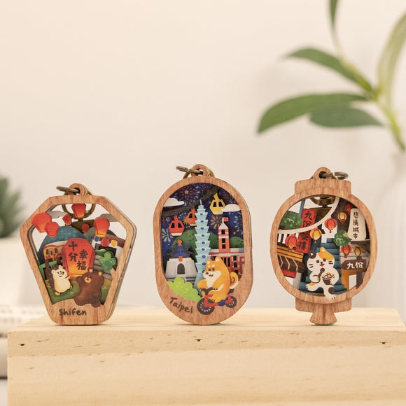 遊木時光 WOOD TIME 台湾ミニ風景 木製キーホルダー ｜台灣微風景木製鑰匙圈