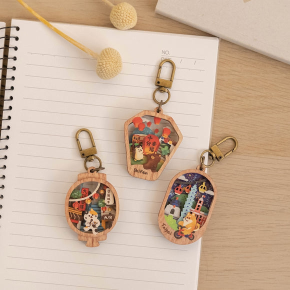 遊木時光 WOOD TIME 台湾ミニ風景 木製キーホルダー ｜台灣微風景木製鑰匙圈