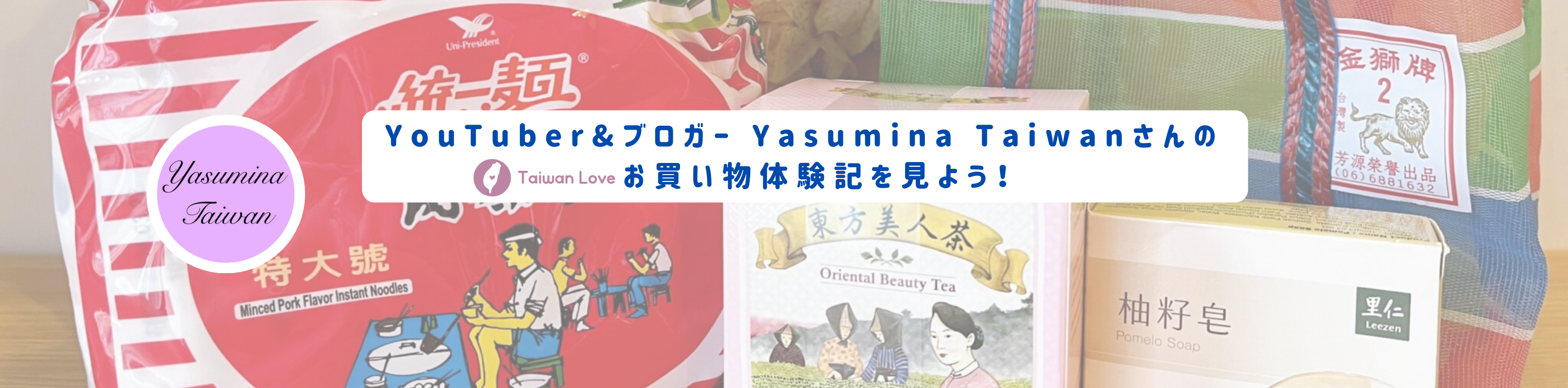 Desktop b1ed63eb d44e 4528 99cc a496dd14e714