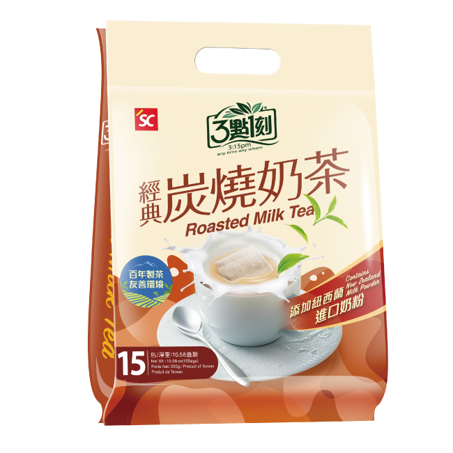 3點1刻  ローストミルクティー 經典炭燒奶茶｜15バッグ入（20g/バッグ）