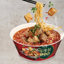 青花驕（チンファジャオ） 麻辣火鍋風牛肉麺 （カップ麺）｜青花驕 麻辣鍋牛肉麵206g