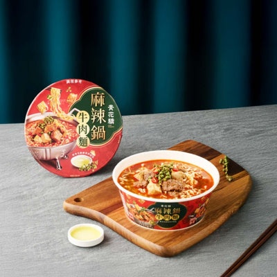 青花驕（チンファジャオ） 麻辣火鍋風牛肉麺 （カップ麺）｜青花驕 麻辣鍋牛肉麵206g