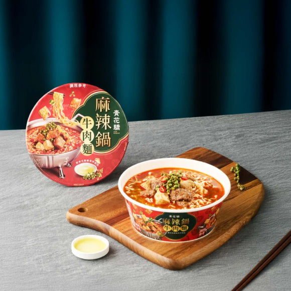 青花驕（チンファジャオ） 麻辣火鍋風牛肉麺 （カップ麺）｜青花驕 麻辣鍋牛肉麵206g