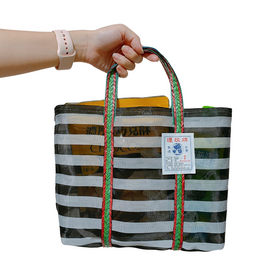 台湾製 ボーダー柄（ブラック・グレー）漁師網 ナイロンバッグ (茄芷袋)｜Sサイズ｜黑灰條紋款 茄芷袋