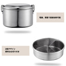 台湾製 ステンレス製 お弁当箱｜圓形不銹鋼便當盒 直径14cm