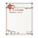 ⁡数量限定 レア台湾交通系ICカード（悠遊カード） 九份｜老屋顏悠遊卡 復刻 九份