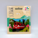 ⁡数量限定 レア台湾交通系ICカード 電鍋 Catlife 怠け猫の日常（寝る）  悠遊カード（ユーユーカード）｜耍廢貓的日常 寢（電鍋）悠遊卡