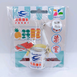 数量限定 レア台湾交通系ICカード 飛燕ブランド練乳缶造型ICカード｜飛燕煉乳造型悠遊卡（ユーユーカード）