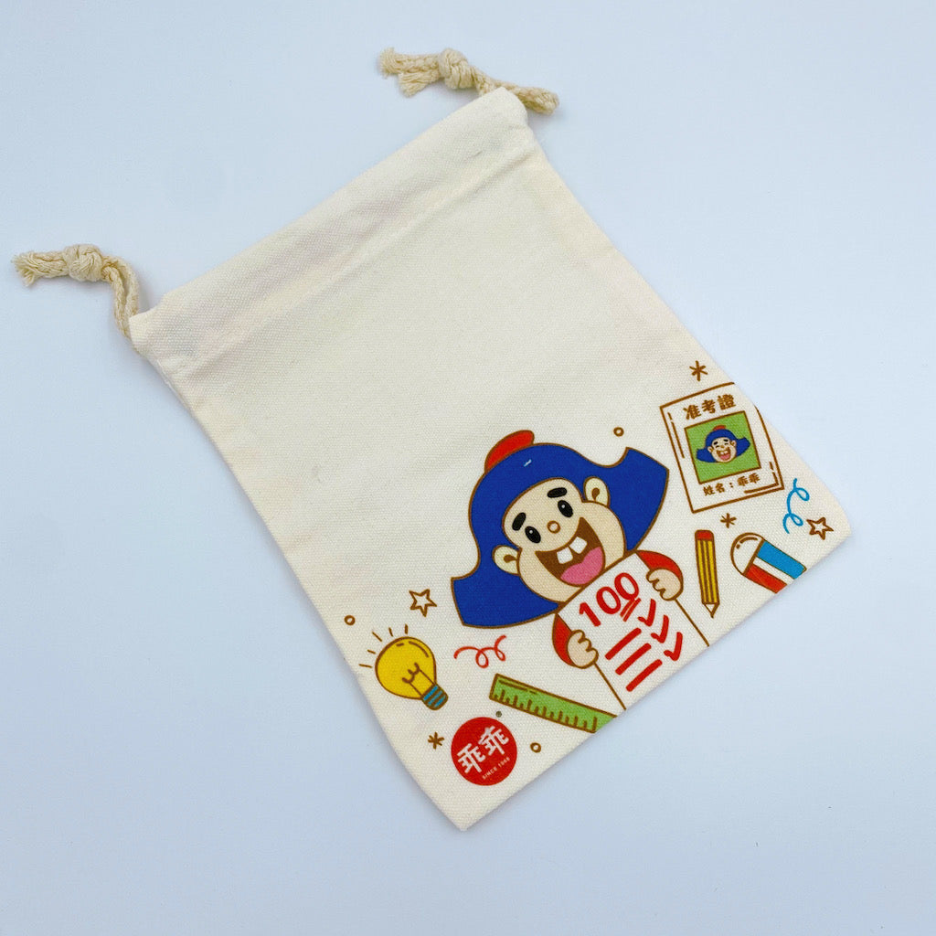 〈数量限定〉台湾ロングセラー菓子「乖乖」のキャラクター 巾着袋｜乖乖滿分束口包 B