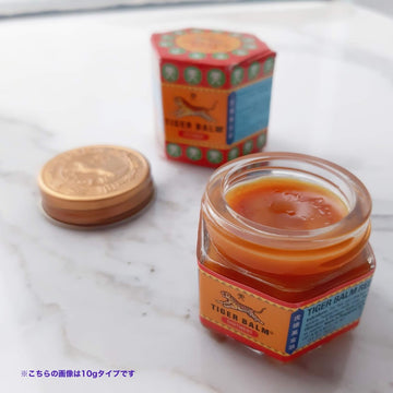 タイガーバーム 赤｜台湾虎標萬金油(紅) 10g