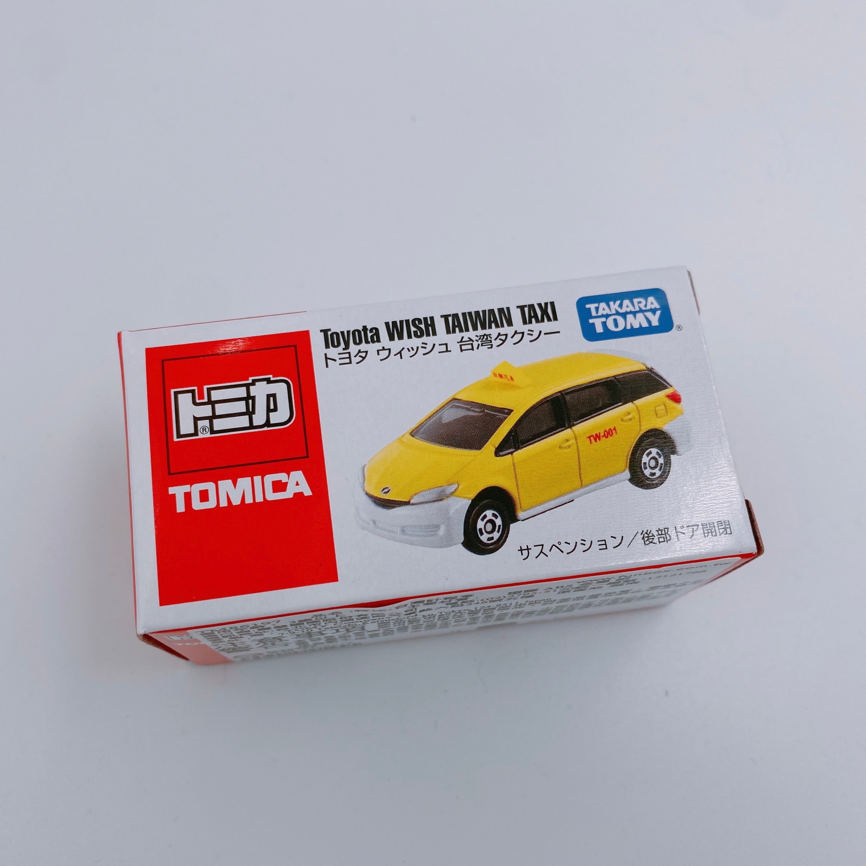 トミカ 台湾限定 トヨタ ウィッシュ 台湾タクシー｜TOMICA 多美小汽車 台灣限定計程車（Toyota wish 小黃計程車）