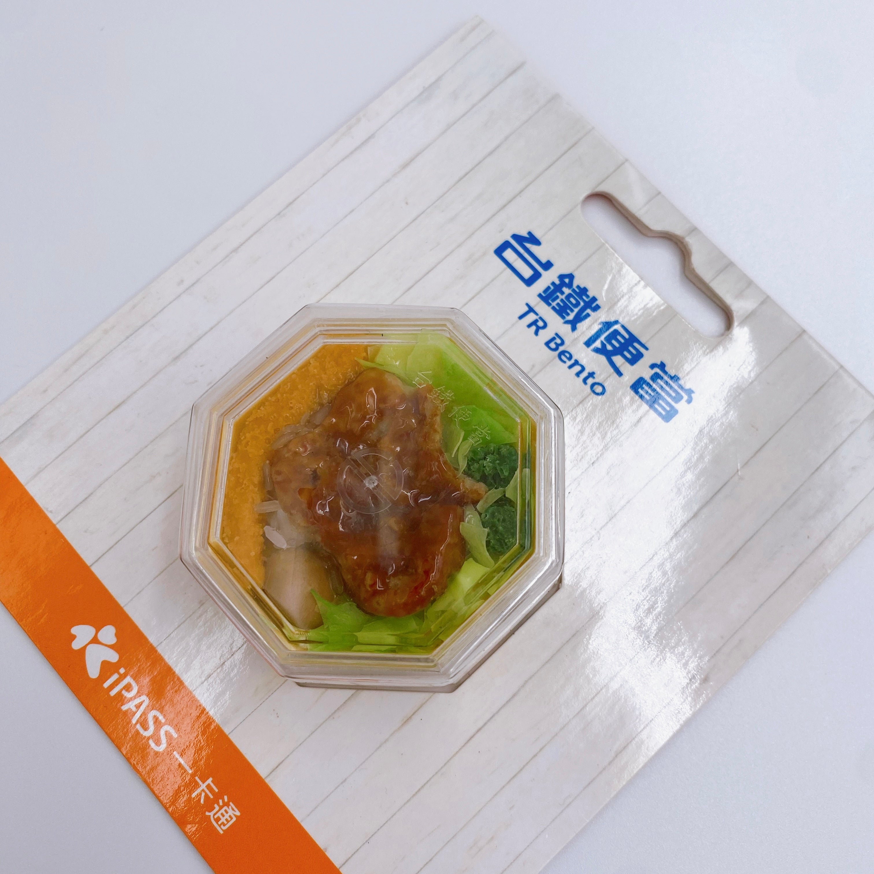 数量限定 レア台湾交通系ICカード（iPASS 一卡通） 台鉄弁当（パーコー