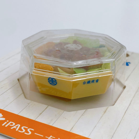 ⁡数量限定 レア台湾交通系ICカード（iPASS 一卡通） 台鉄弁当（パーコー弁当）｜台鐵 招牌排骨便當造型一卡通