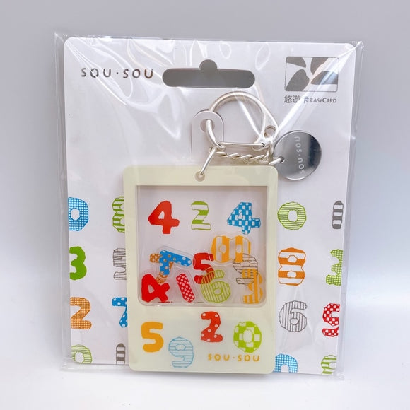 ⁡数量限定 レア台湾交通系ICカード（悠遊カード）SOU・SOU 数字｜SOU‧SOU 造型悠遊卡 數字
