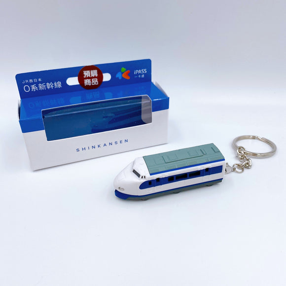 ⁡数量限定 レア台湾交通系ICカード（iPASS 一卡通） JR西日本 0系新幹線  icカード｜ JR西日本 0系新幹線LED造型 一卡通