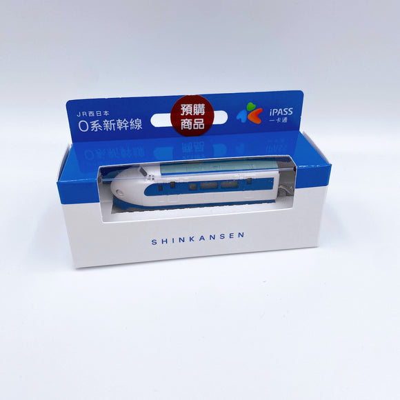 ⁡数量限定 レア台湾交通系ICカード（iPASS 一卡通） JR西日本 0系新幹線  icカード｜ JR西日本 0系新幹線LED造型 一卡通