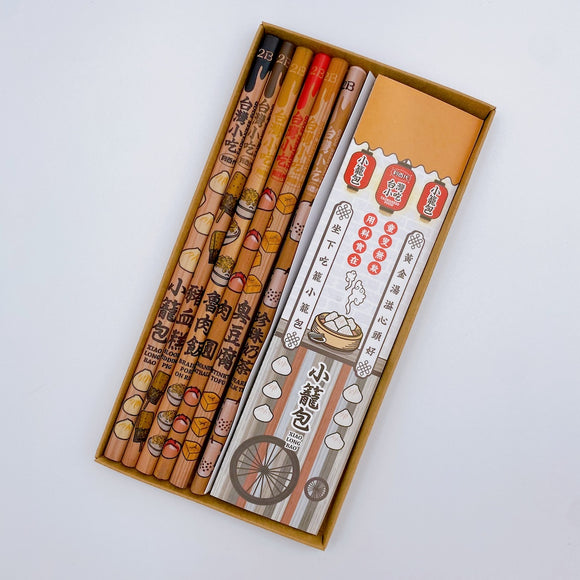 レトロ可愛い 台湾 利百代 台湾小吃（B級グルメ）柄鉛筆セット｜利百代 台灣小吃鉛筆｜硬度：2B