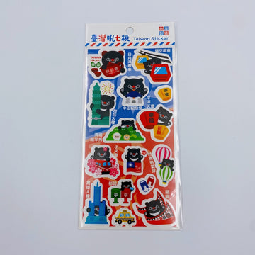 台湾テーマ ステッカー（台湾製）｜臺灣吼七桃 貼紙 台灣遊貼