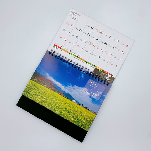 〈数量限定〉2024年 台湾卓上カレンダー 台湾景色｜台灣風景三角桌曆 台灣製