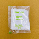 【正規品】大同 クエン酸 電鍋専用洗剤｜大同 檸檬酸 電鍋清潔劑 30gx6パック（6回分）