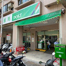 台湾郵便局（中華郵政 ）鳩マークの可愛い郵便専用ボックス｜中華郵政 小型便利箱 BOX5 ※台湾郵便局で使用可能・郵便料金台湾元65元分含む