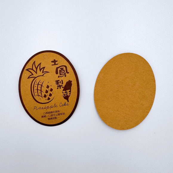 台湾パイナップルケーキタグのしおり｜台灣土鳳梨酥吊牌 書籤 2枚セット