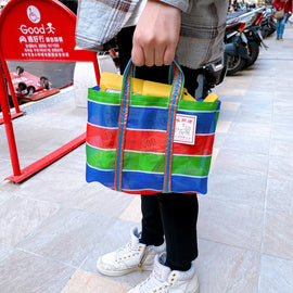 台湾製 漁師網 ナイロンバッグ (茄芷袋) 台湾カラー ボーダー｜XSサイズ｜經典款 茄芷袋（橫條）1号