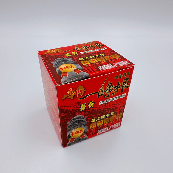台湾 一條根（一条根） マッサージクリーム ｜金門一條根 薑黃 清涼舒適精油霜 40g