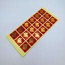 ミニ春聯ステッカー 吉祥もんじ 招財進宝｜迷你春聯貼紙 招財進寶 18枚