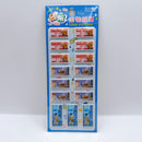 台湾ドル（台湾元）くま ステッカー （台湾製）｜台幣 泡綿貼紙（熊）